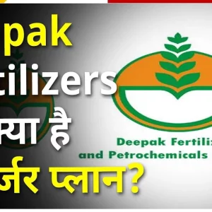 deepak fertilizers share price