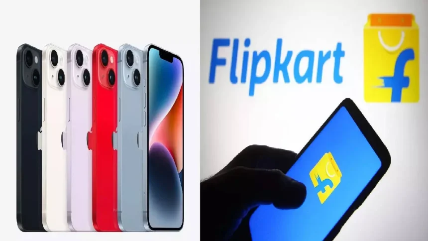 flipkart republic day sale mobile offers