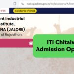ITI Chitalwana Admission Open